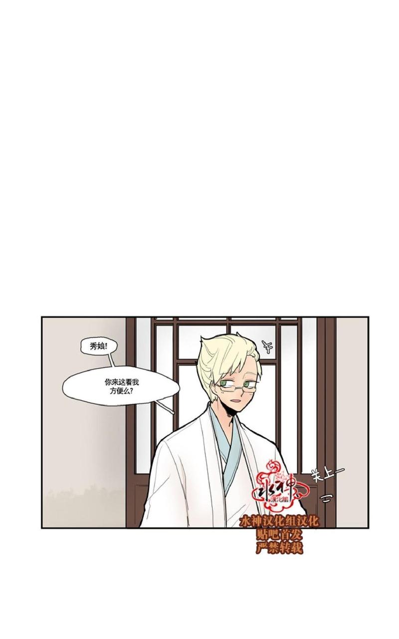 第48话1