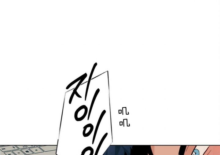 爱我吧医生在哪里看漫画,第105话1图
