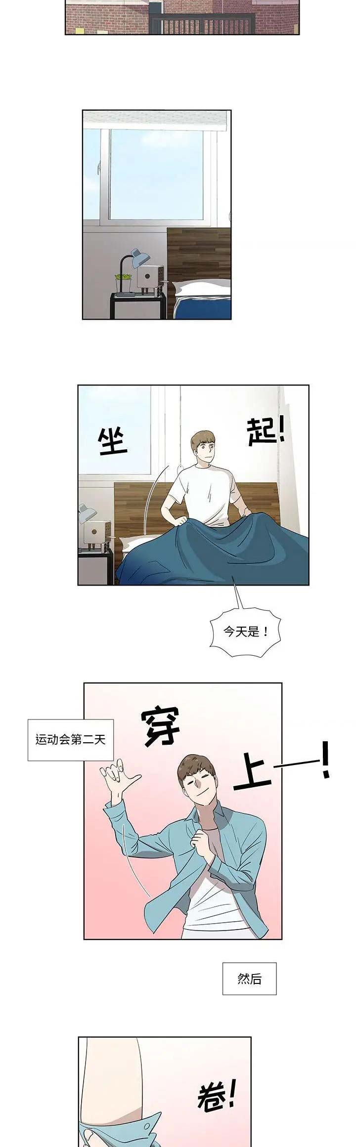 第57话1