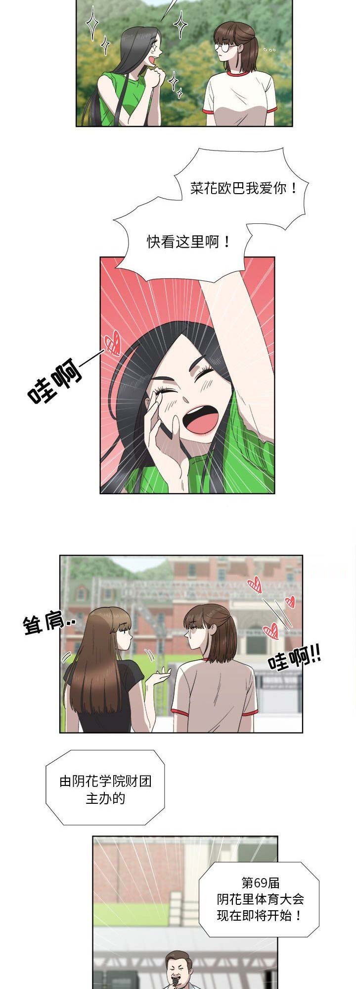 第49话1