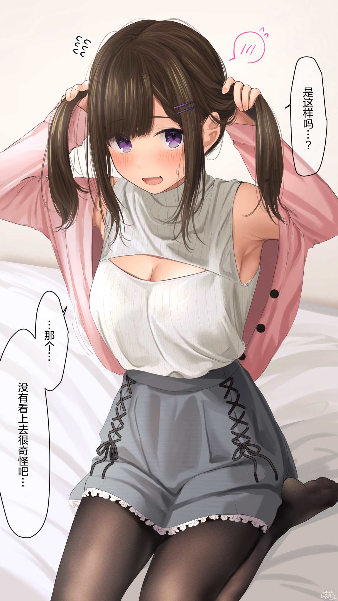 第153话1