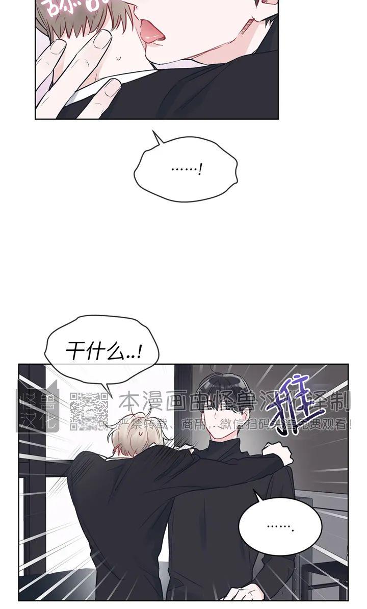 第6话3