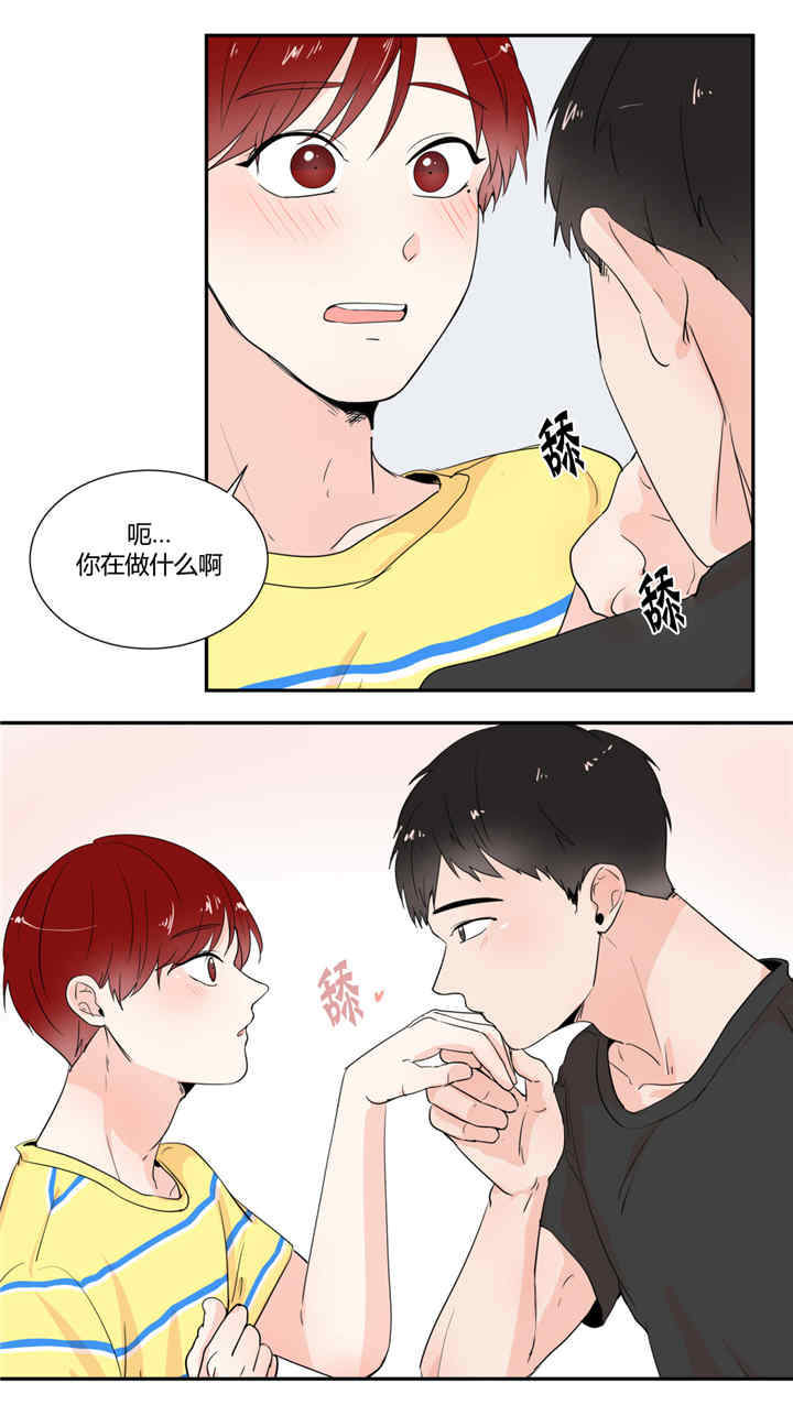 背对背信用证漫画,第27章：做噩梦吗5图