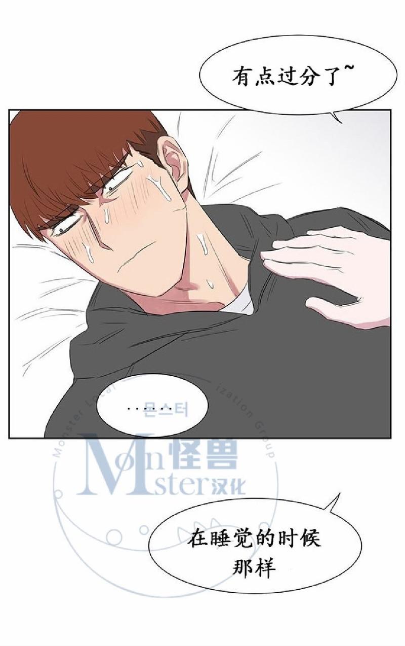 第16话3