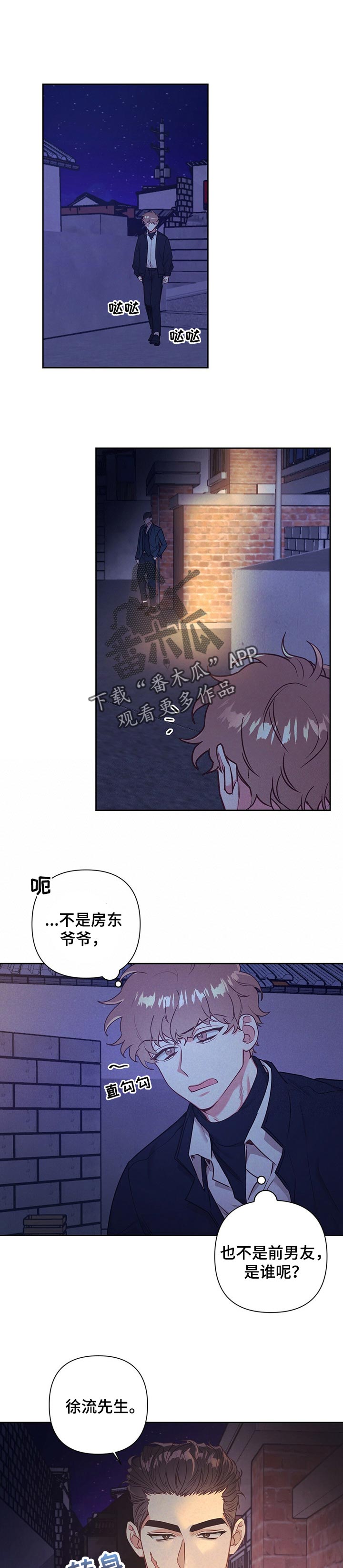 第18章：拉面0