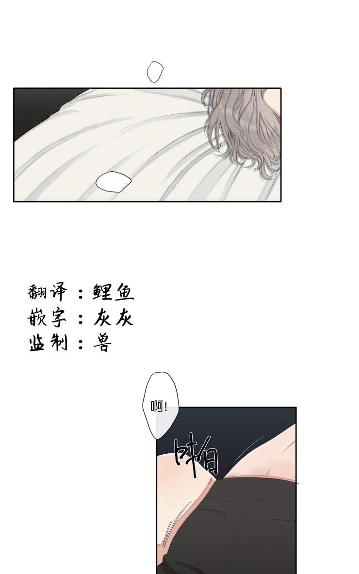 第13话0