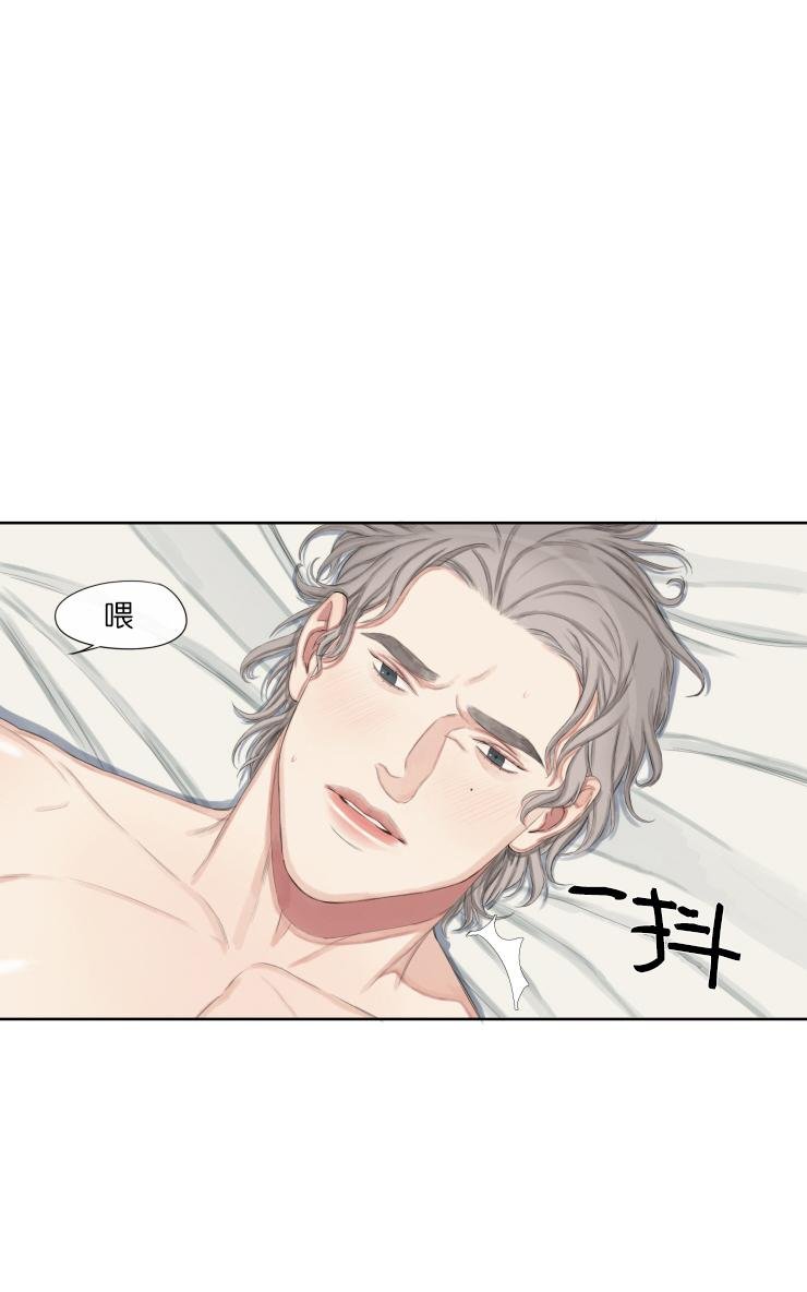 第13话4