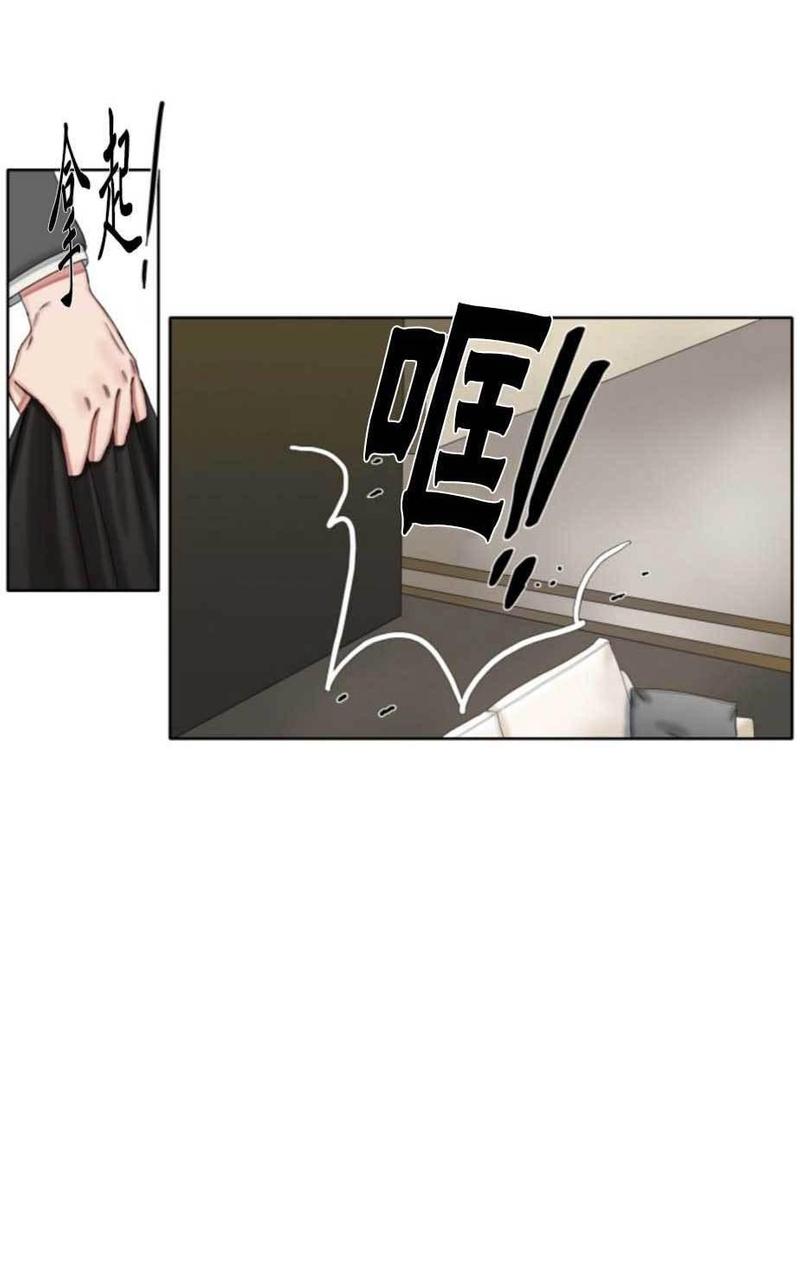 第33-39话4