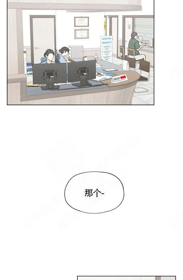 第67话1