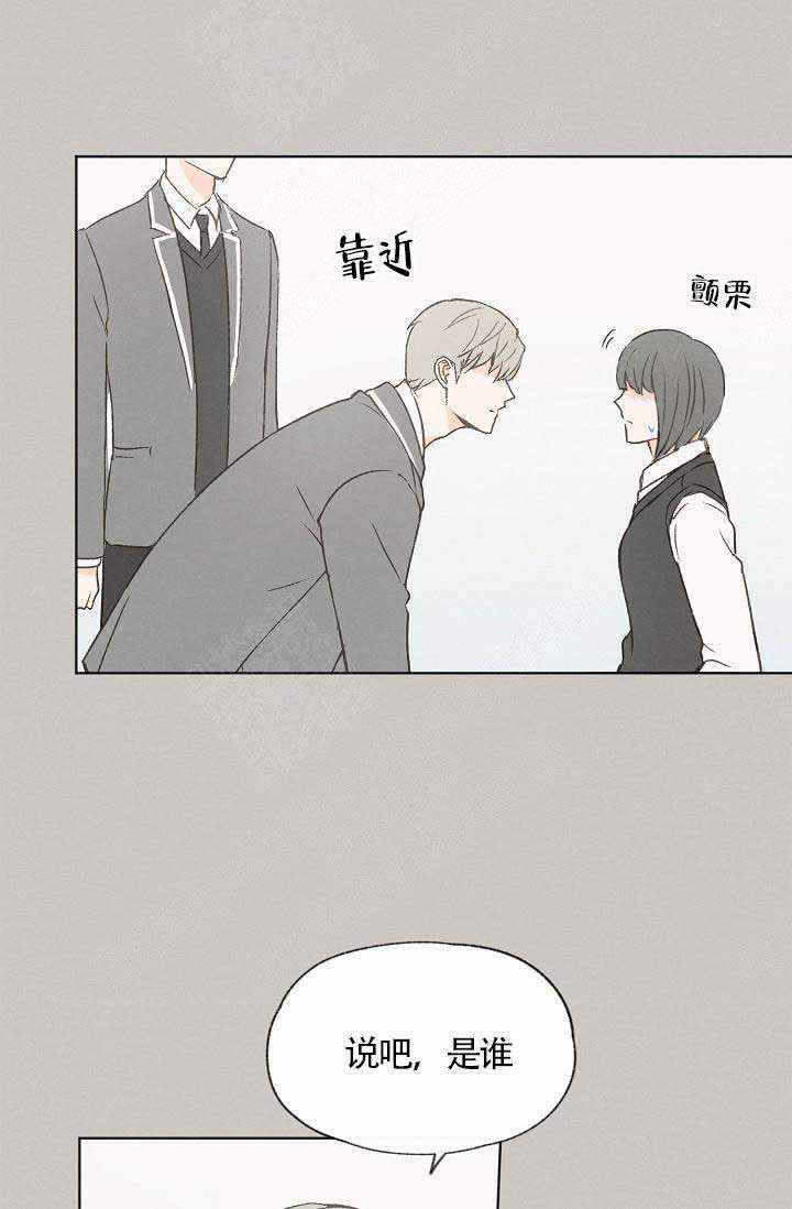 第63话3