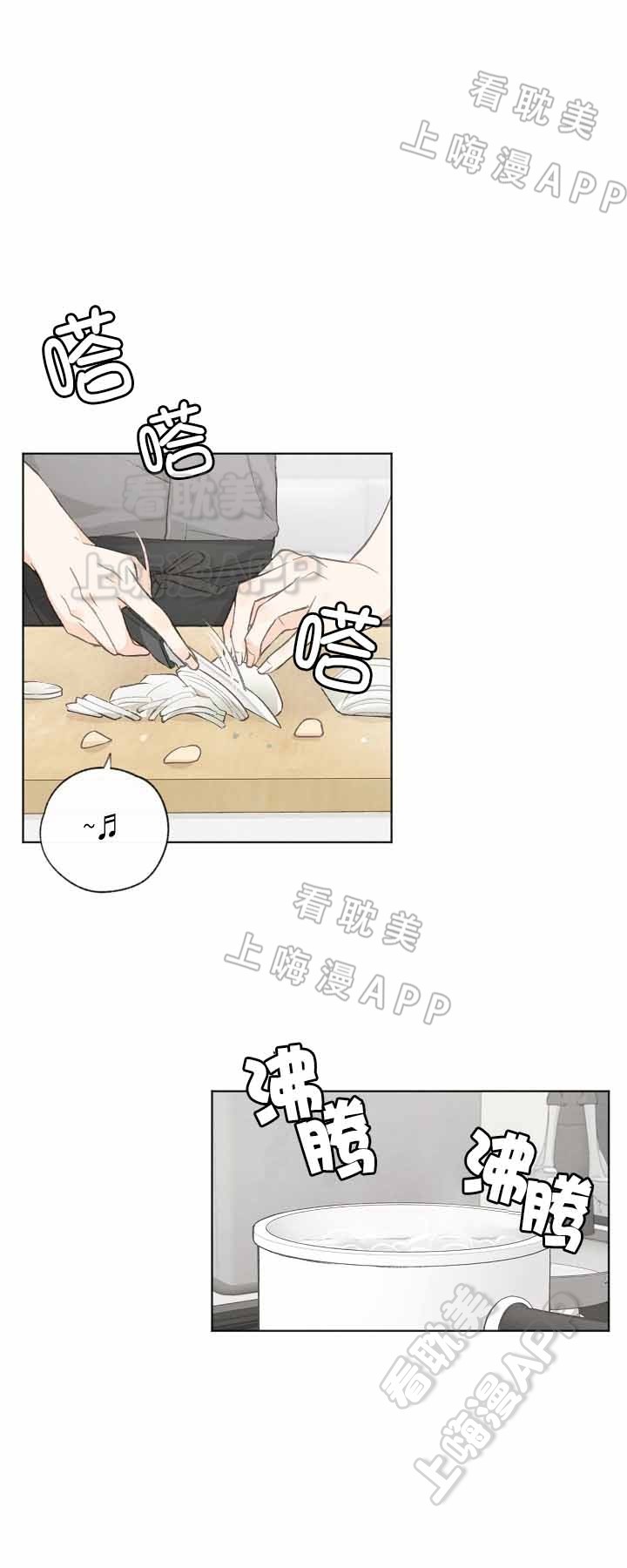 第37话0