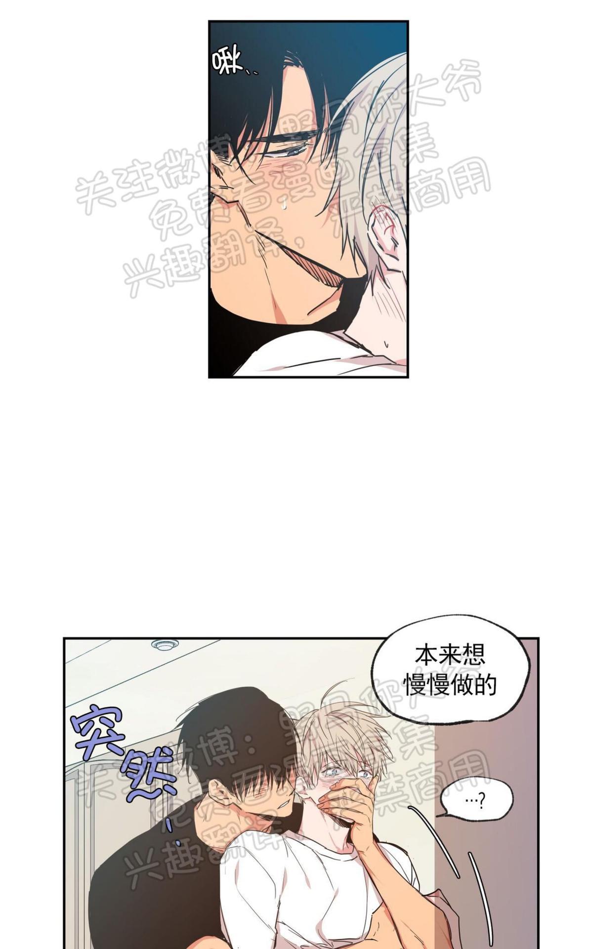 第35话1