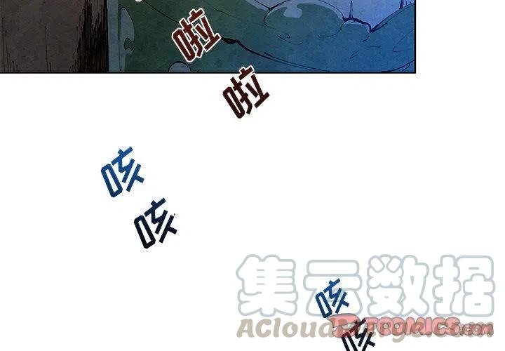 极速追击照片漫画,133图