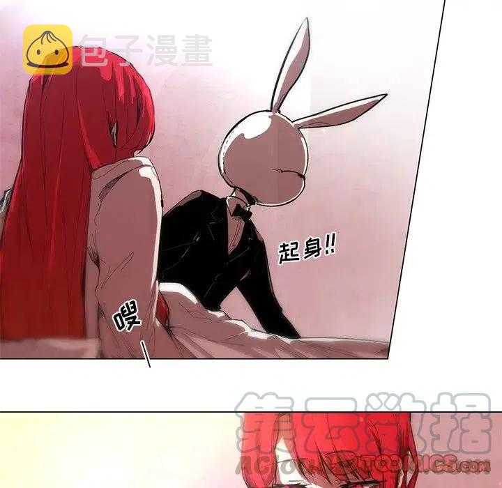 极速追击摩托车漫画,525图