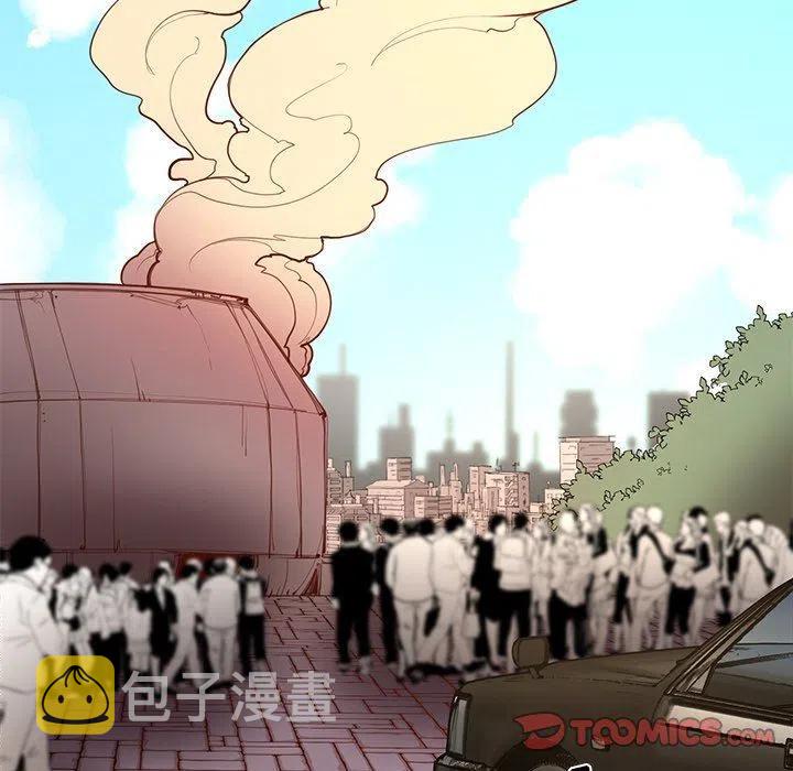 极速追凶漫画,245图