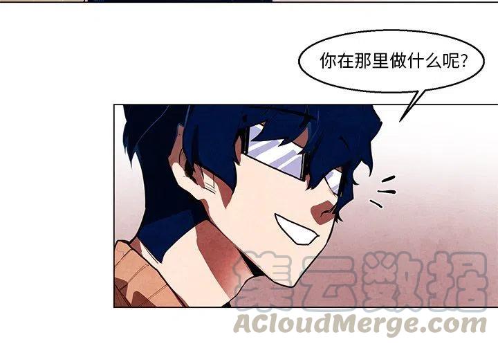 疾速追击演员表漫画,344图