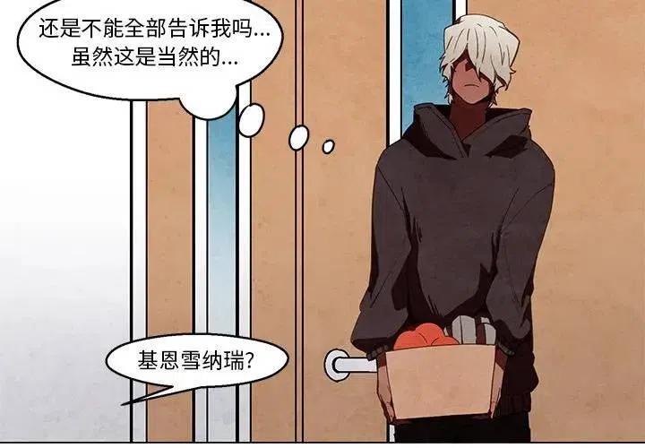 疾速追击演员表漫画,394图