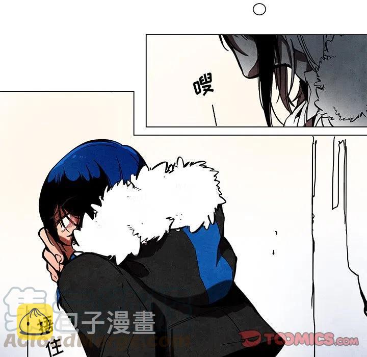 极速追猎彩蛋漫画,475图