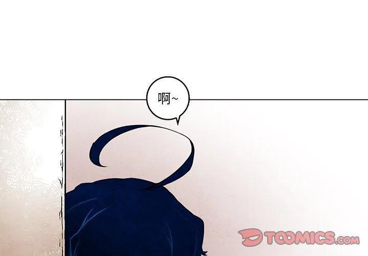 疾速追击演员表漫画,343图