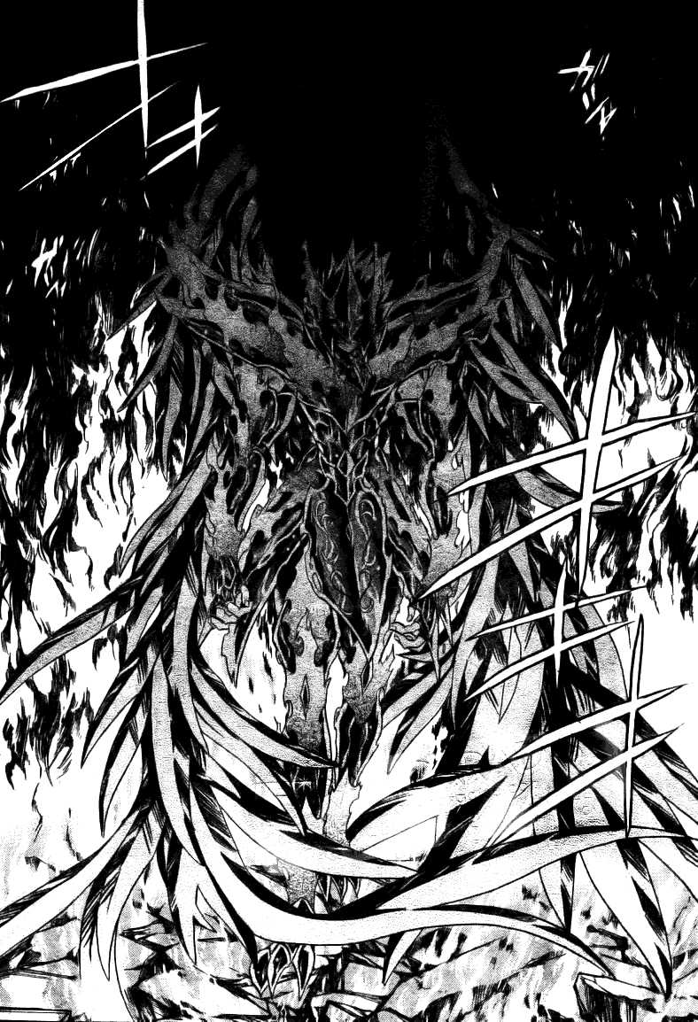 圣斗士星矢冥王神话第三季消息漫画,第177话4图