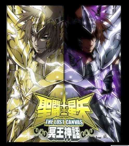 圣斗士星矢冥王神话在线播放漫画,第127话1图
