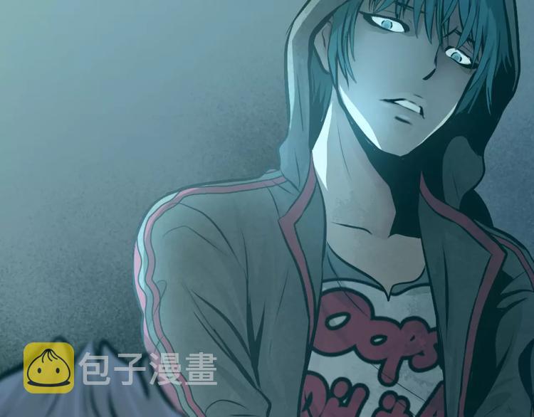 瞬移者技能漫画,第24话 你的吻1图