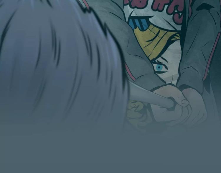 瞬移者漫画漫画,第21话 亲兄弟2图