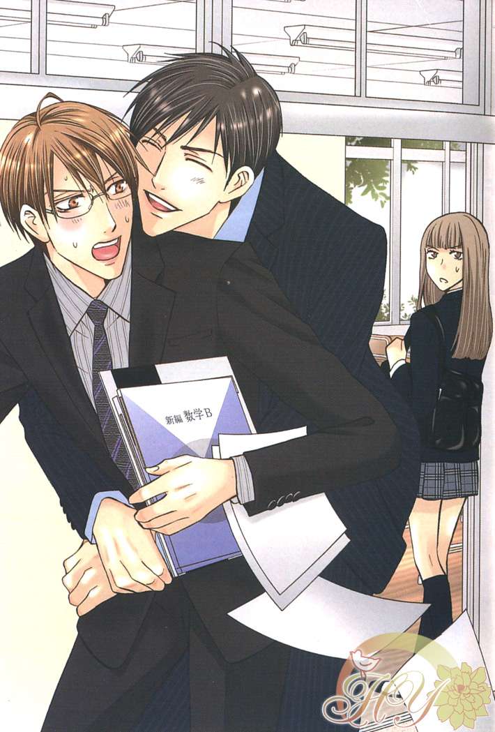 忠犬八公的故事漫画,第1话5图