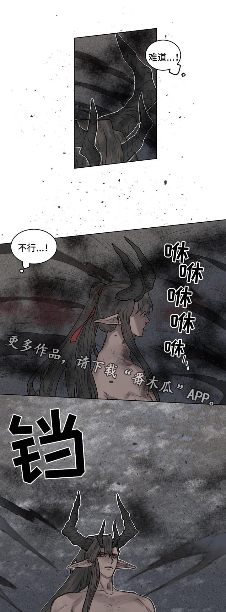 第27章：你对我很重要0