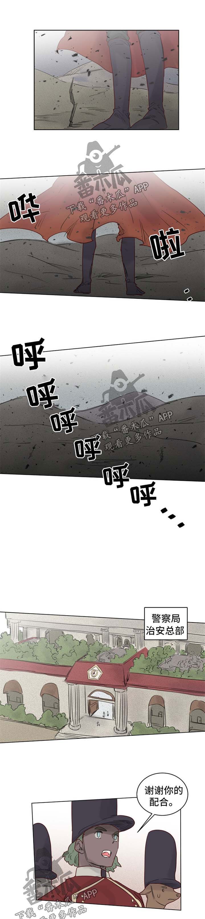 第31章：上门3
