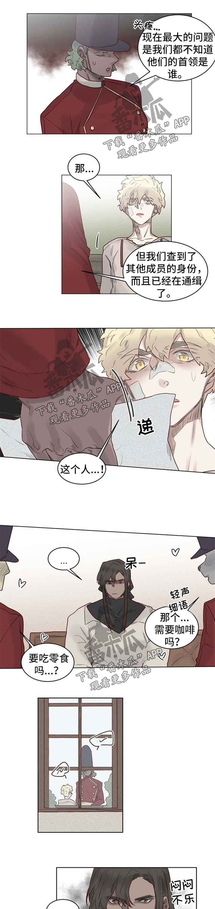第32章：赞美之词1