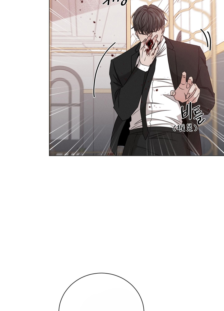 危险关系讲的是什么故事漫画,第12话3图