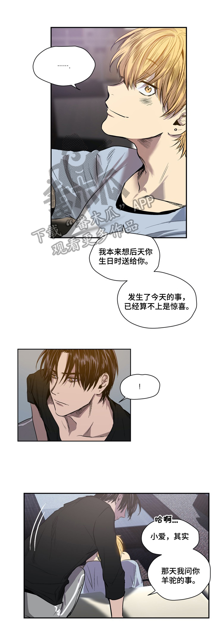 第32章：解释0