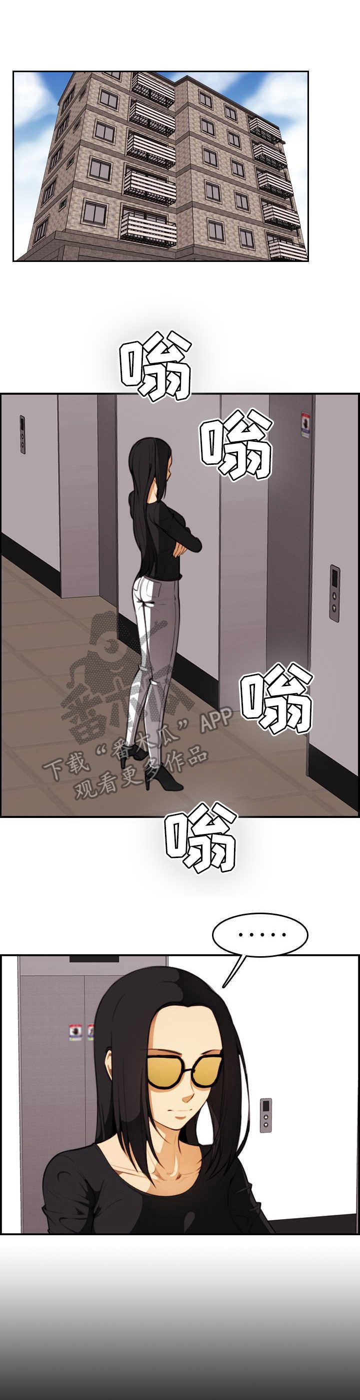 第31章：鸿门宴0