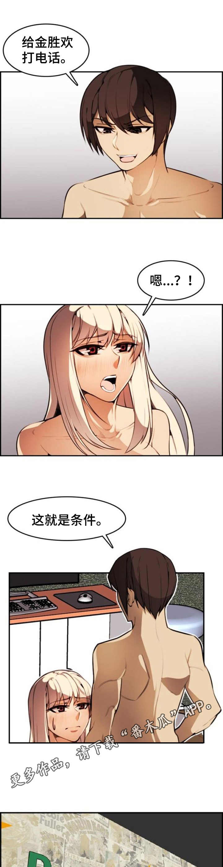 第16章： 要求1