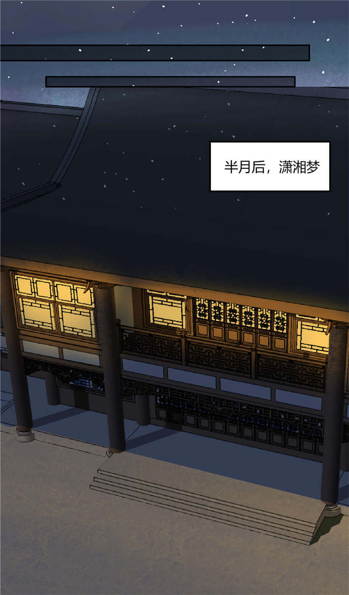 第55话0