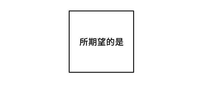 第27章：完全吃醋了4