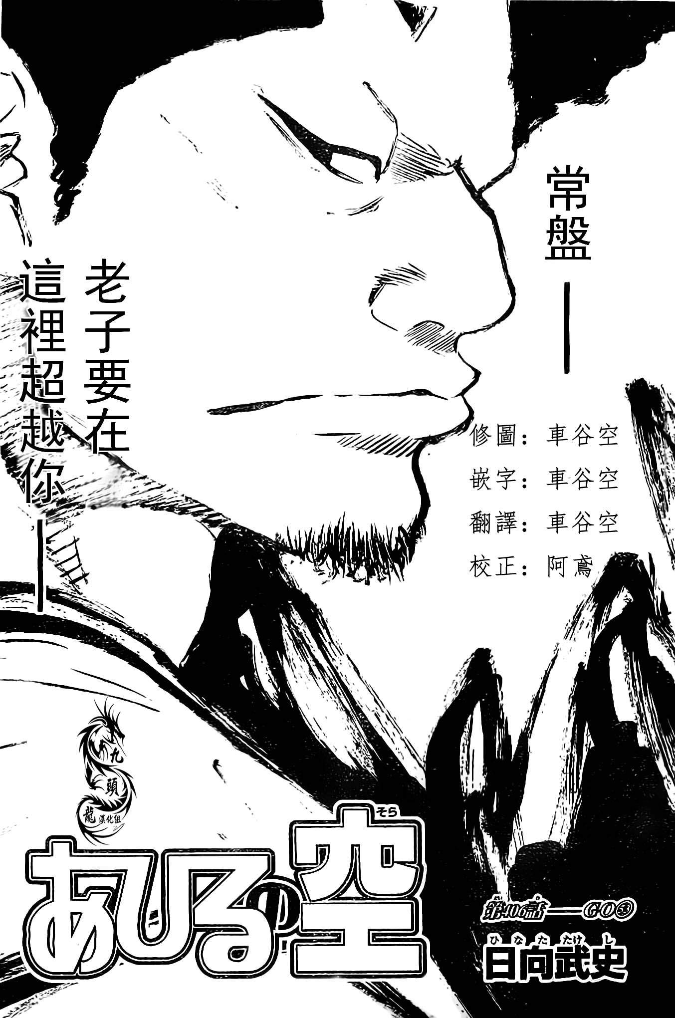 第406话0