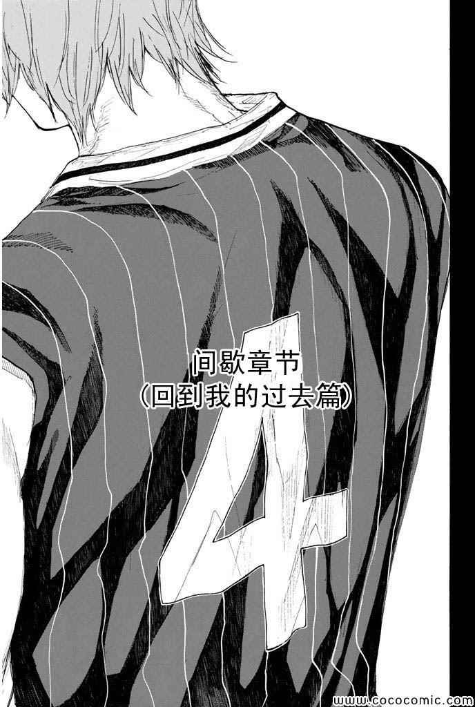第378话0