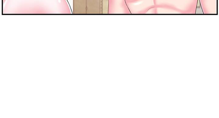家中心机妹第三话漫画免费漫画,第20话3图