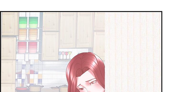 家中心肺训练漫画,第21话4图