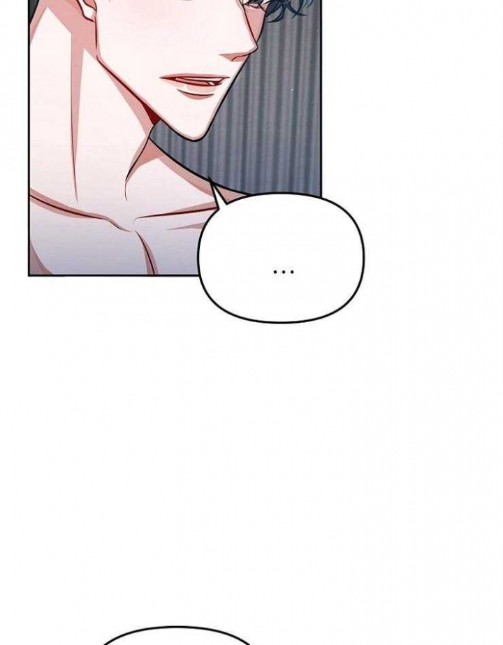 请遵守约定什么意思漫画,第13话5图