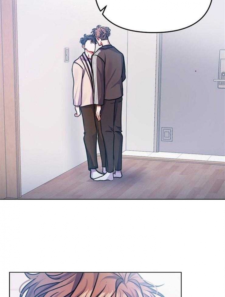 请遵守交通规则语音漫画,第31话3图