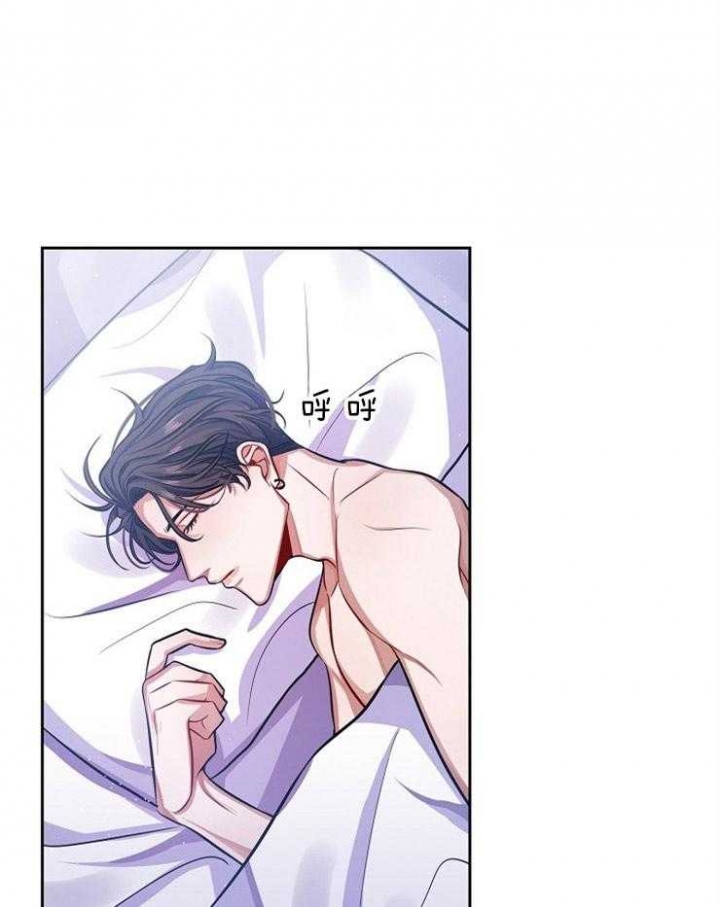 遵守约定用英语怎么说漫画,第8话1图