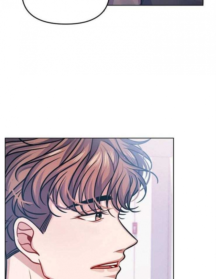 遵守约定的反义词漫画,第25话2图