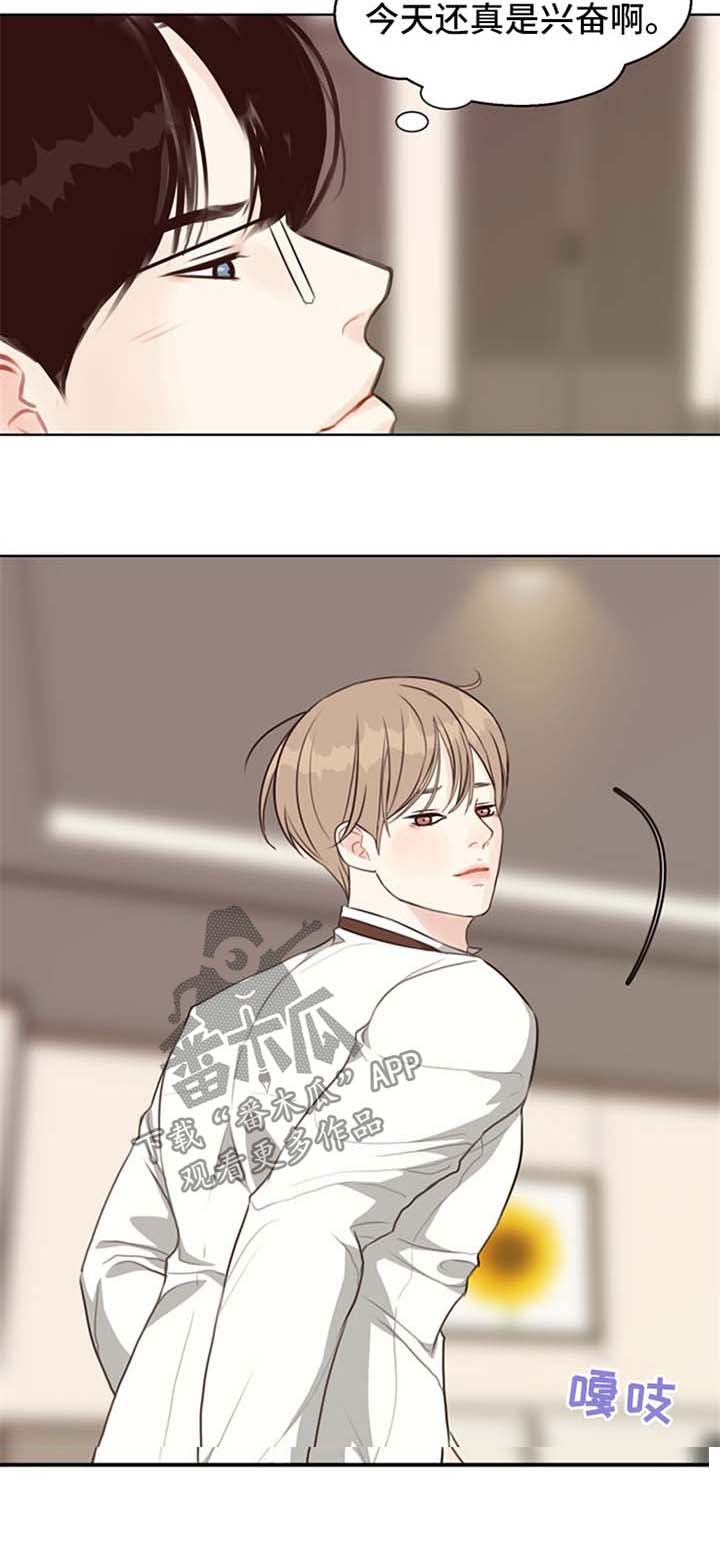 法医秦明第二部漫画,第49章：【第二季】得心应手2图