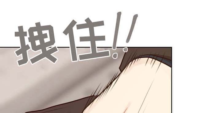 法医疑云完结了吗漫画,第43章：逮捕1图