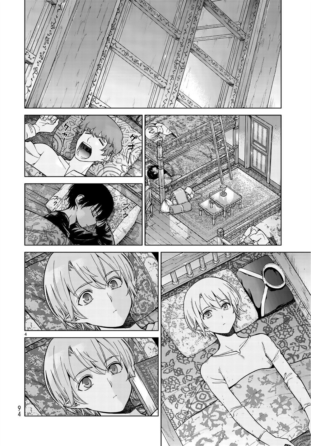 图书馆的大魔法师漫画免费漫画,第20话 与阿富查克再会（后篇）4图