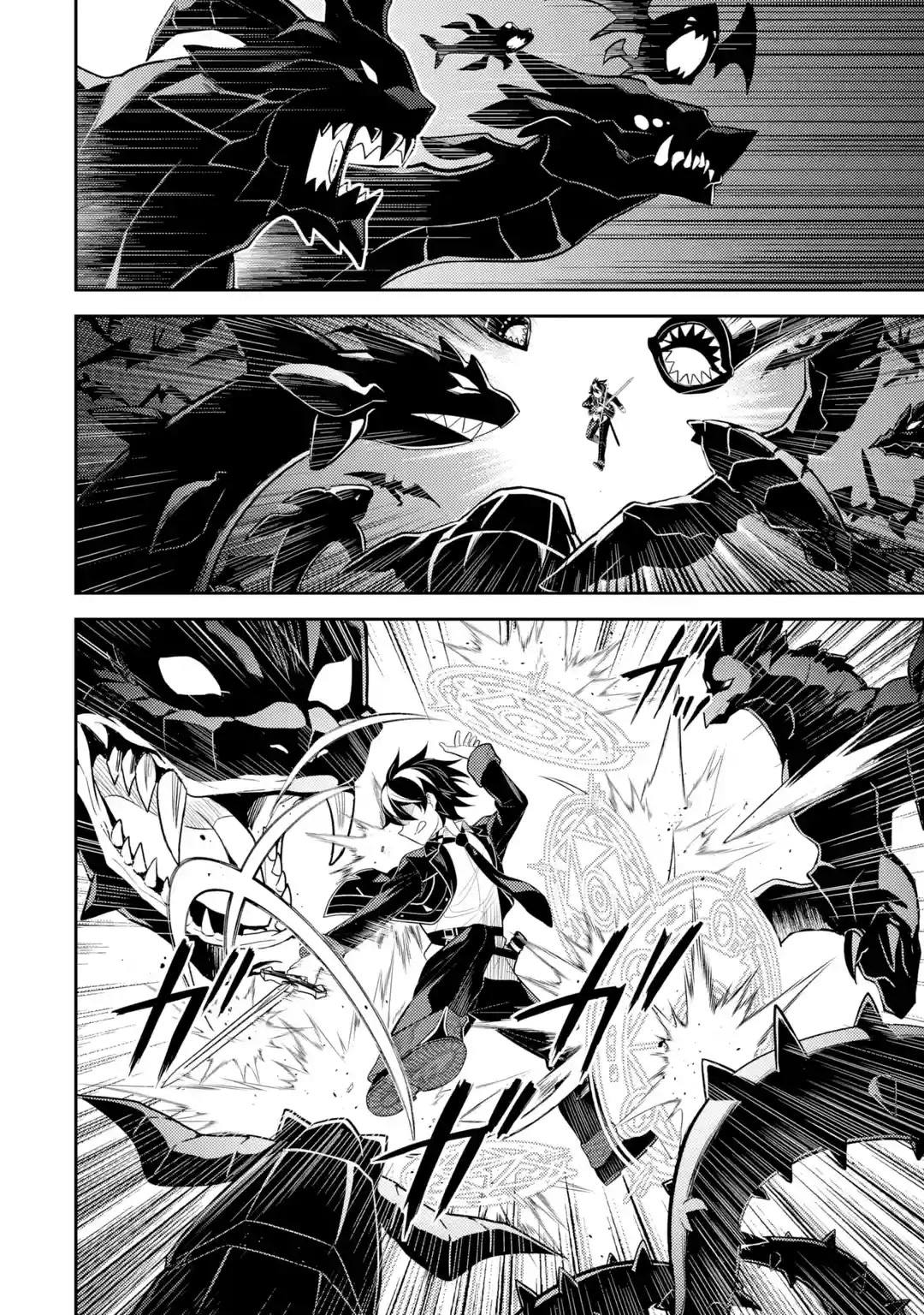 失格纹的最强贤者免费在线观看漫画,第32.5话2图
