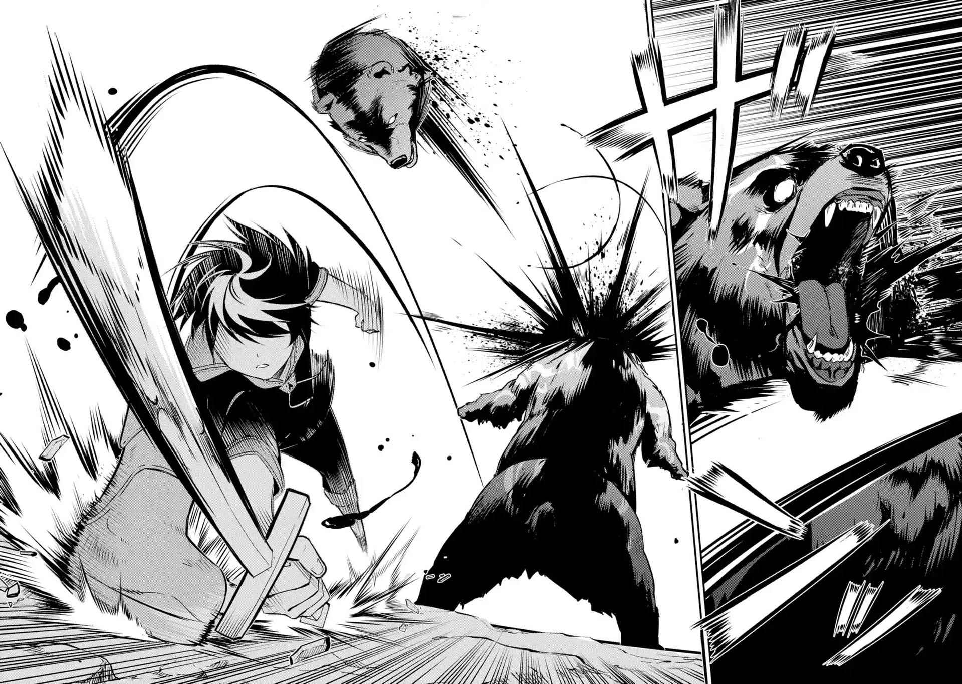失格纹的最强贤者免费在线观看漫画,第4话4图